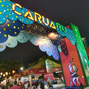 Destino turístico Caruaru em Pernambuco
